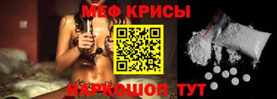 скорость Обь