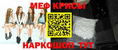 соль курить ск Обнинск