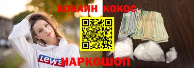скорость Нягань