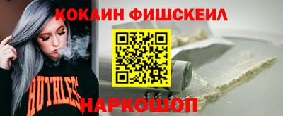 скорость Нягань