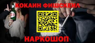 скорость Обь