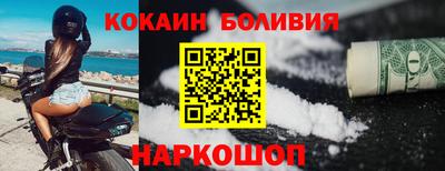 скорость Нягань