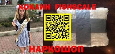 скорость Обь