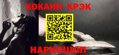 скорость Обь
