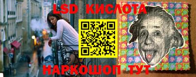 скорость Нягань