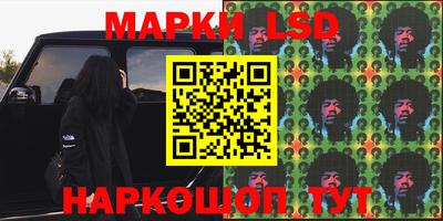 скорость Нягань