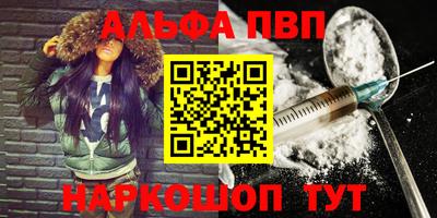 скорость Обь
