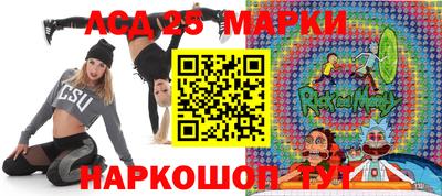 скорость Нягань