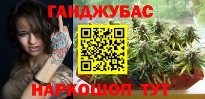 скорость Обь