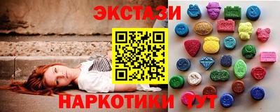 скорость Обь