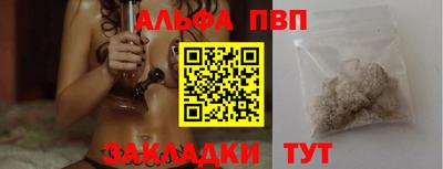 скорость Нягань