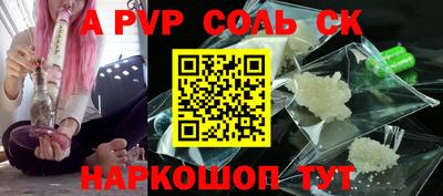 скорость Нягань