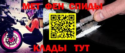 скорость Нягань