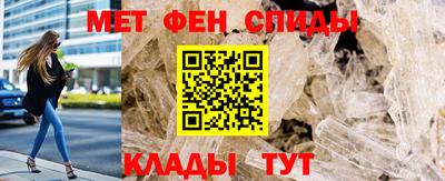 скорость Обь
