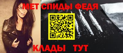 соль курить ск Обнинск