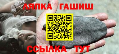 соль курить ск Обнинск