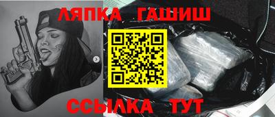 скорость Обь