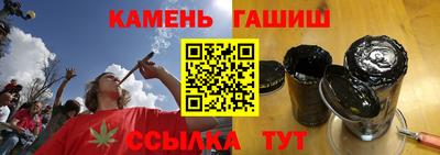 скорость Обь