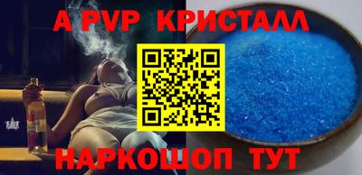 скорость Нягань