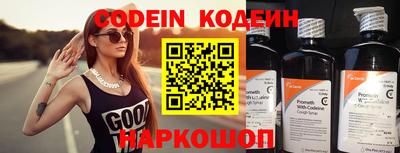 скорость Нягань