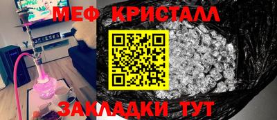 скорость Обь