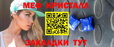 скорость Нягань