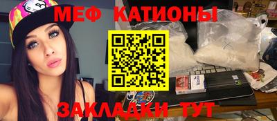 скорость Нягань