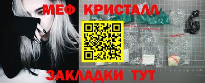 скорость Обь