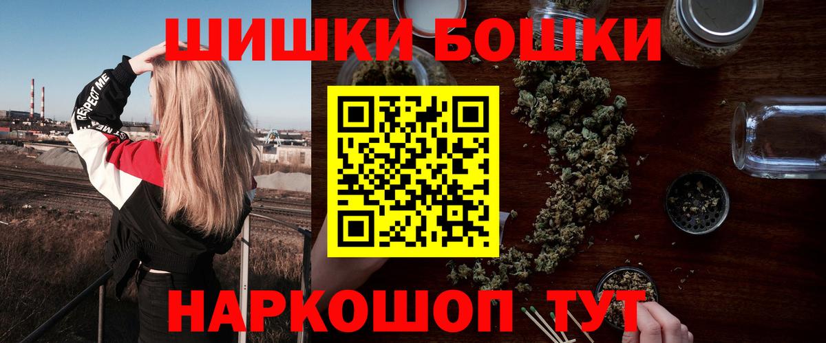 Марихуана ГИДРОПОН Сатка