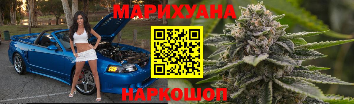 Канабис планчик  Марихуана тримм  Вход с VPN  Сатка  Конопля LSD WEED  Марихуана тримм 